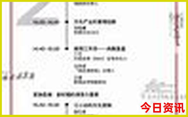 适合带小月龄宝宝旅游的地方