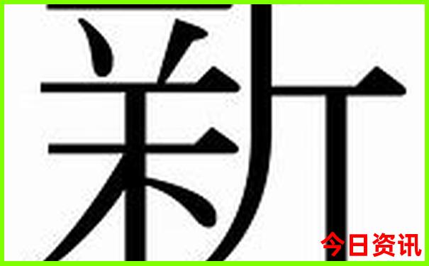 泰山附近景点有哪些好玩的地方