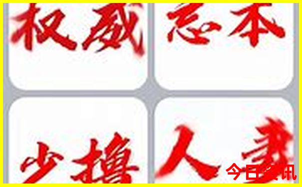 夏季适合去哪儿旅游攻略