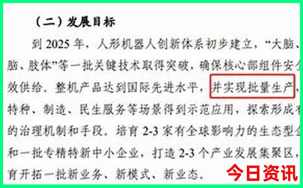 中国最好的旅游城市排行前十