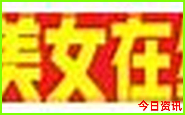 浙江台州旅游必去十大景点推荐