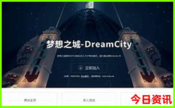 云南小镇旅游景点